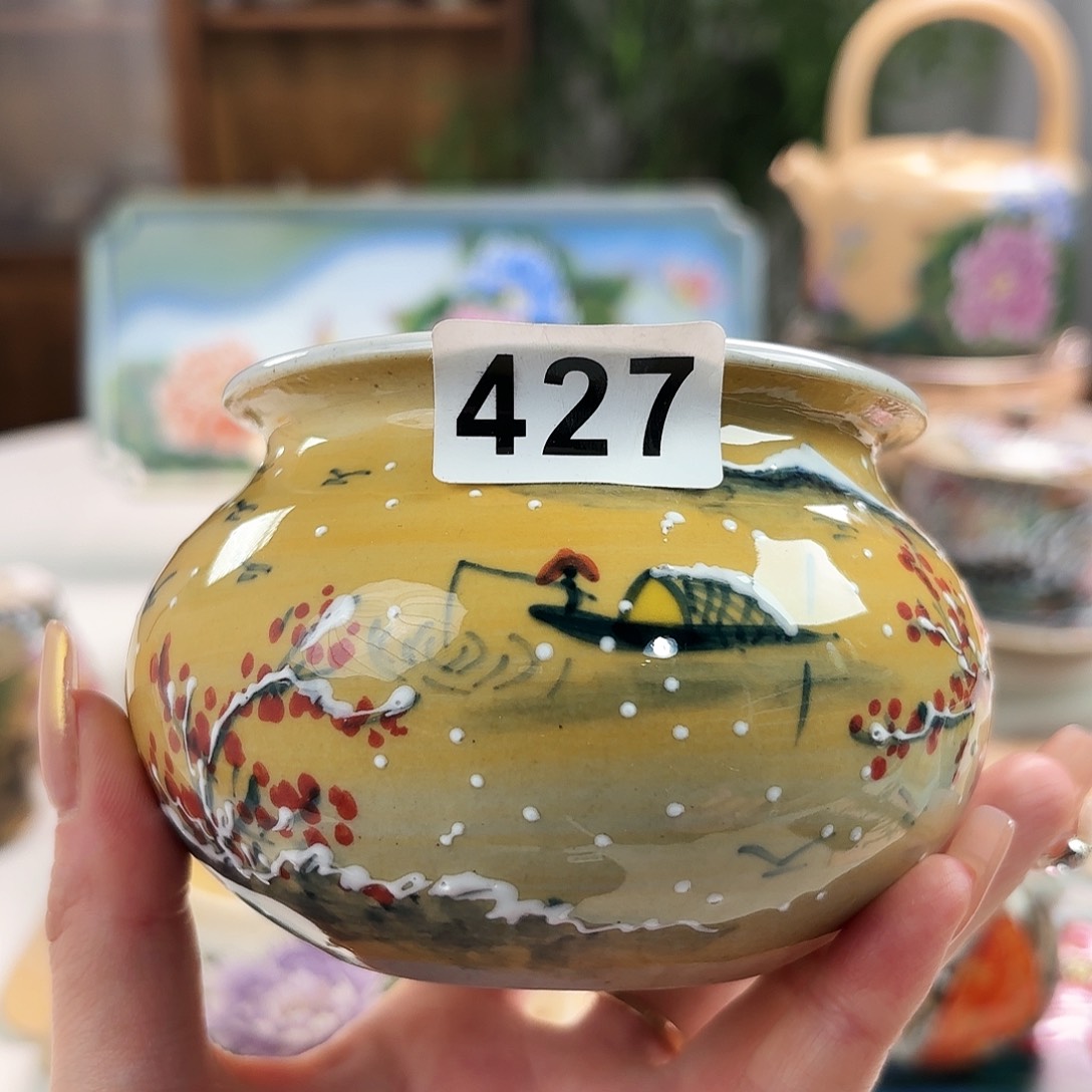 陶瓷陶瓷陶瓷陶瓷