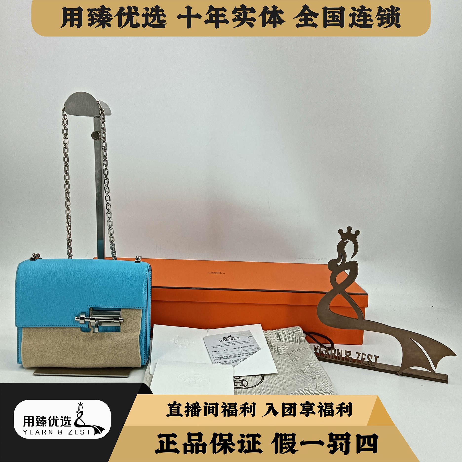 99新 Hermes/爱马仕 爱马仕手枪包(D刻) AD1224440