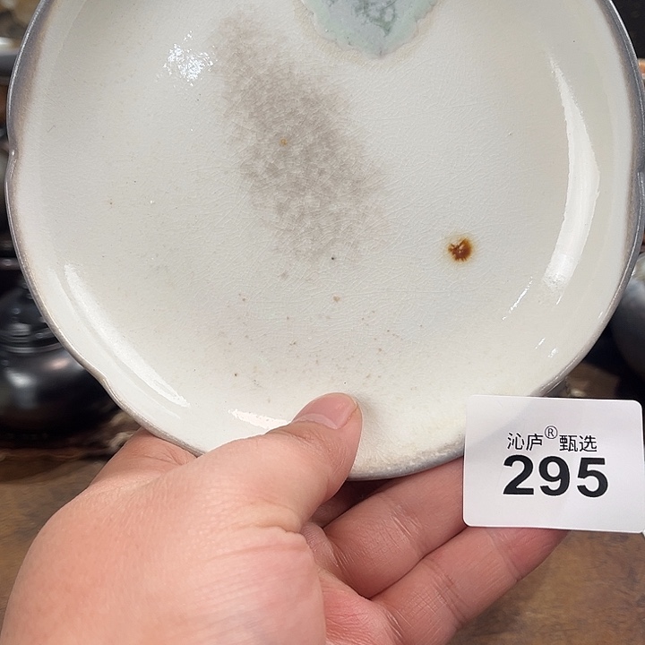 沁庐柴窑古法柴烧全手工茶具