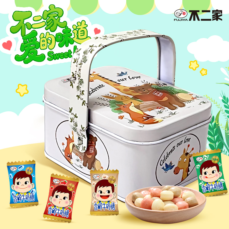 不二家 【买2盒加赠2盒】长颈鹿小铁盒糖果踏青季六一儿童节伴手礼