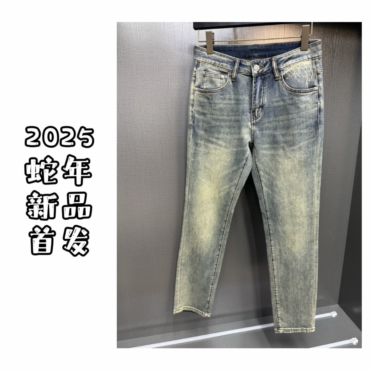 （DD8718）春夏新款时尚百搭轻奢潮牌中腰小直筒洗水牛仔裤