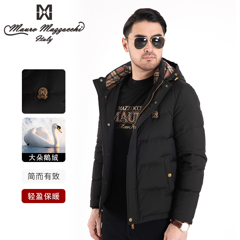 Mauro/玛路男士黑色立领连帽领羽绒服男款鹅绒保暖百搭秋冬6009