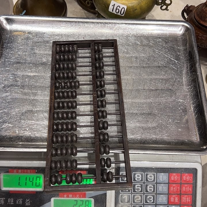 微瑕疵黄铜摆件工艺品