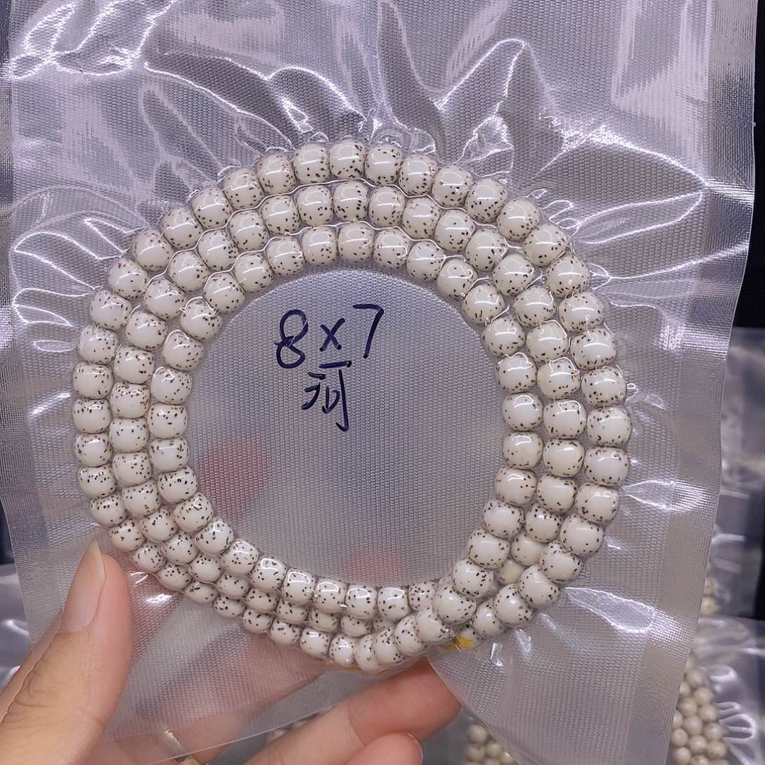 手串星月菩提豆*爸海南原生态星月菩提