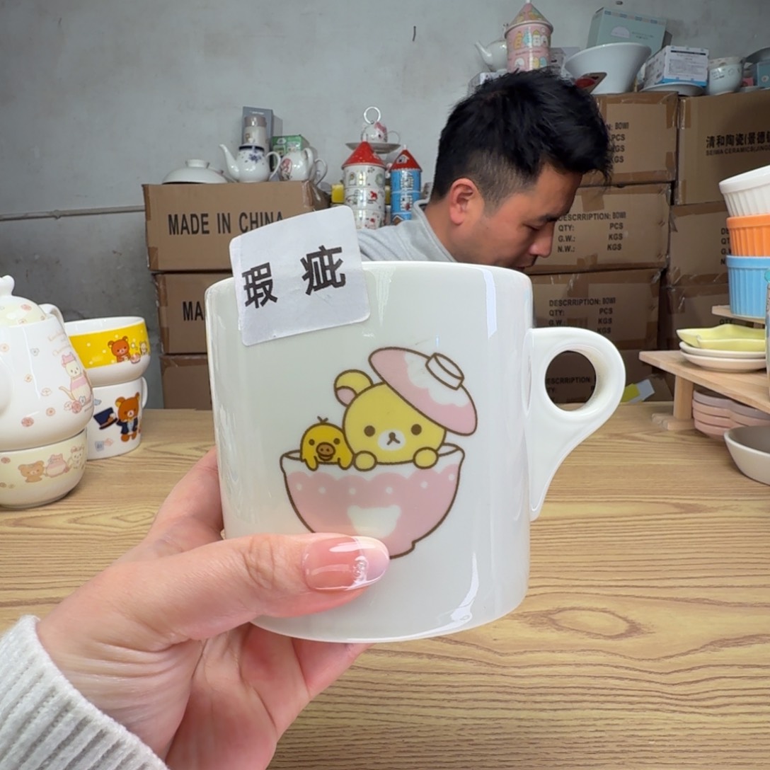 碟这个世界都是微瑕