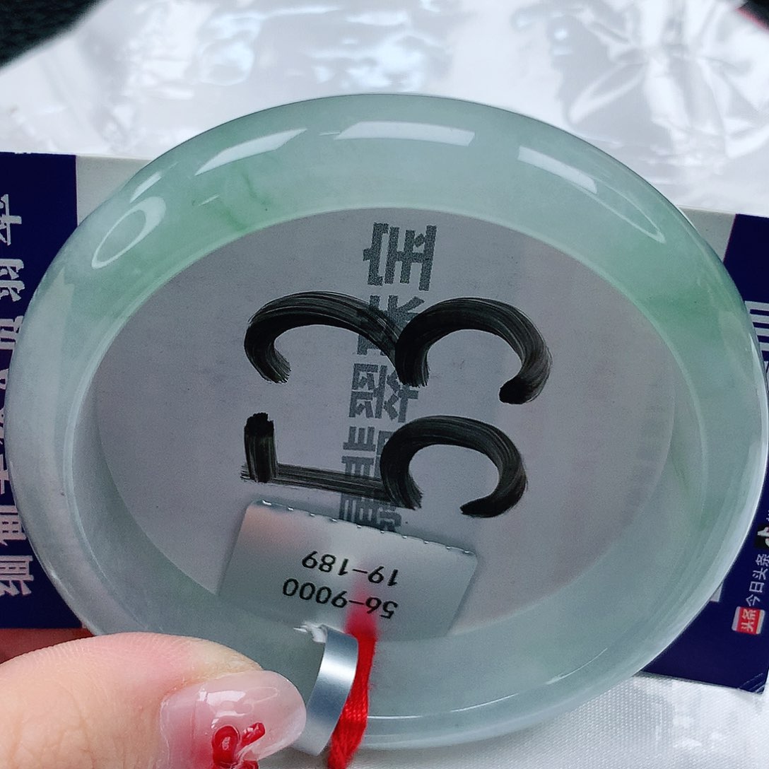 翡翠手镯未镶嵌天然缅甸a货翡翠