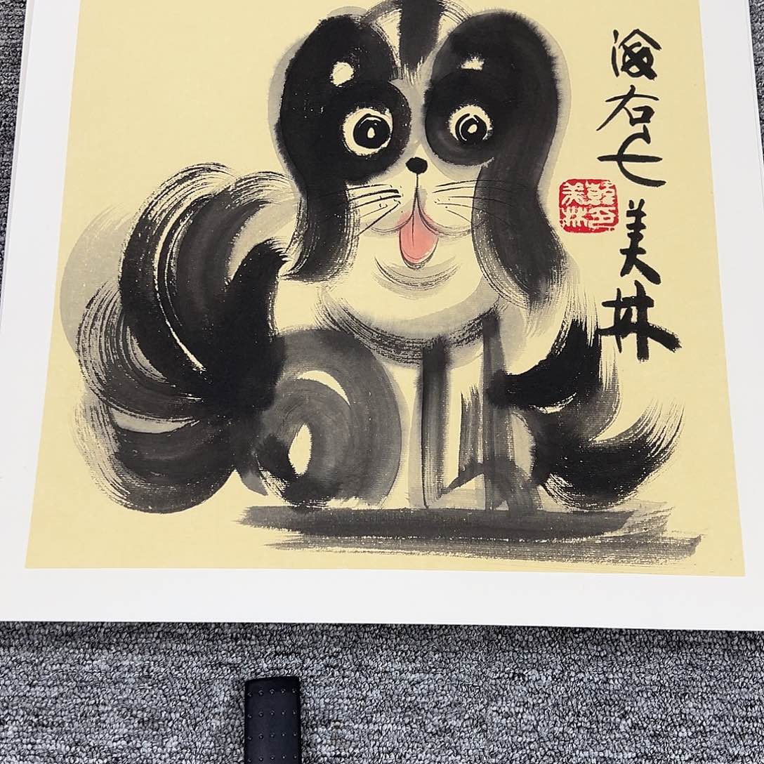 恭喜结缘精美佳作