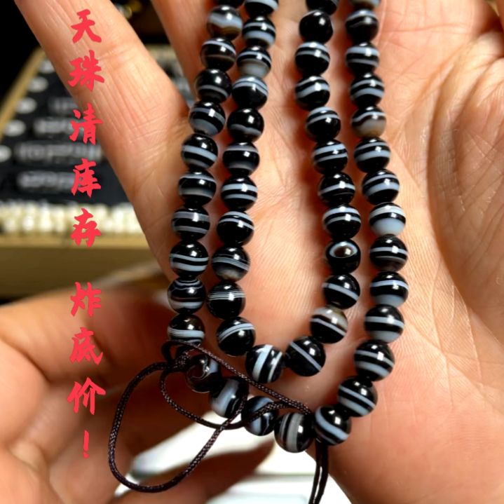 other其他（非贵金属类材质）