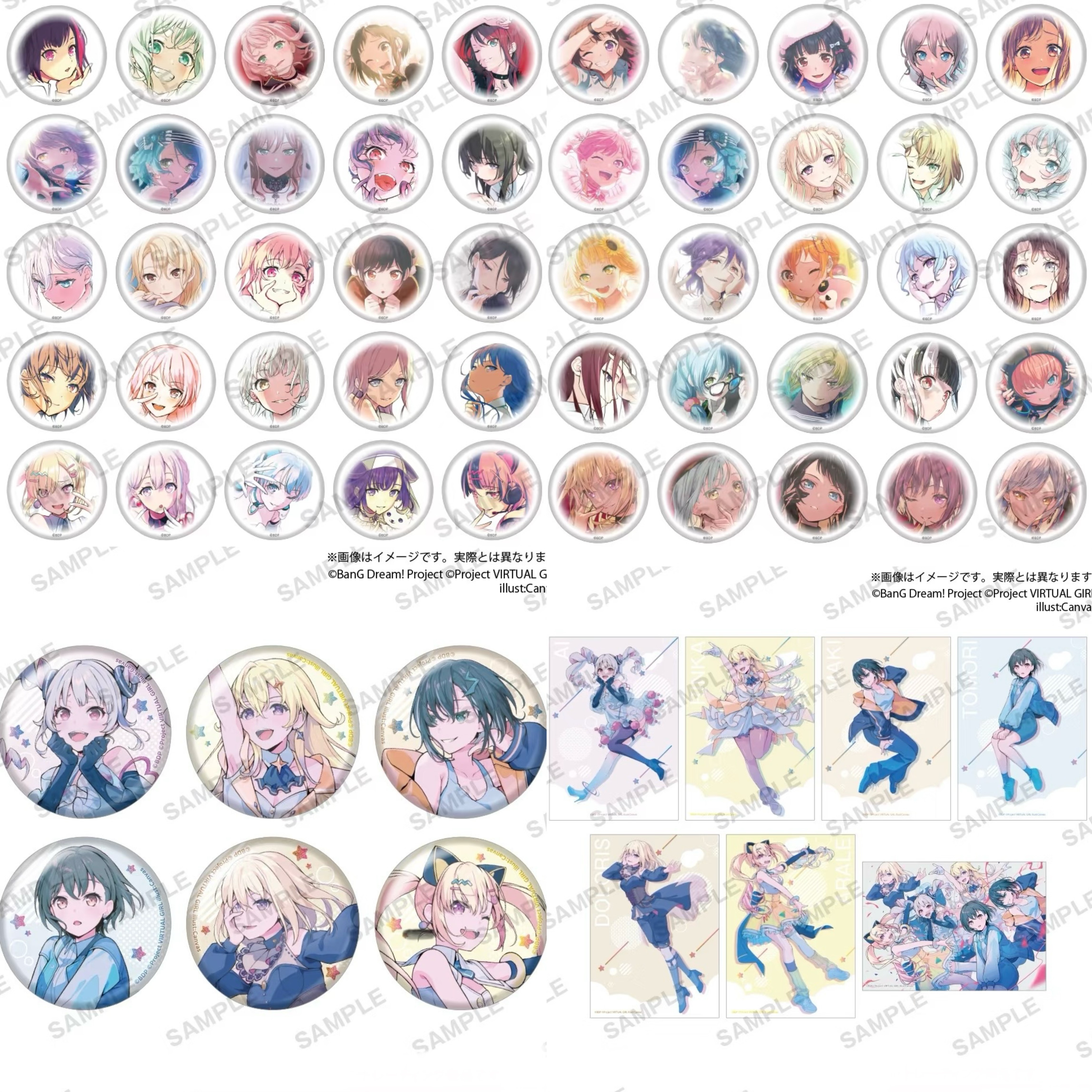 【bangdream】信泽收插画展 吧唧徽章 相卡 mujica mygo 盲盒代拆