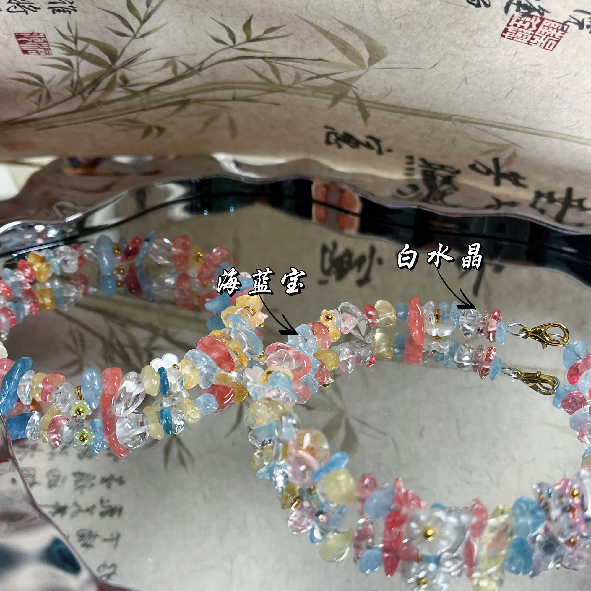 【十六珠宝】盛夏｜水晶碎石手链设计款LY398多样性发一