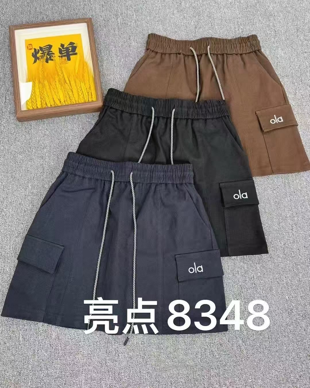 2025秋冬新款8348大码水洗牛仔半身裙高腰显瘦百搭洋气款