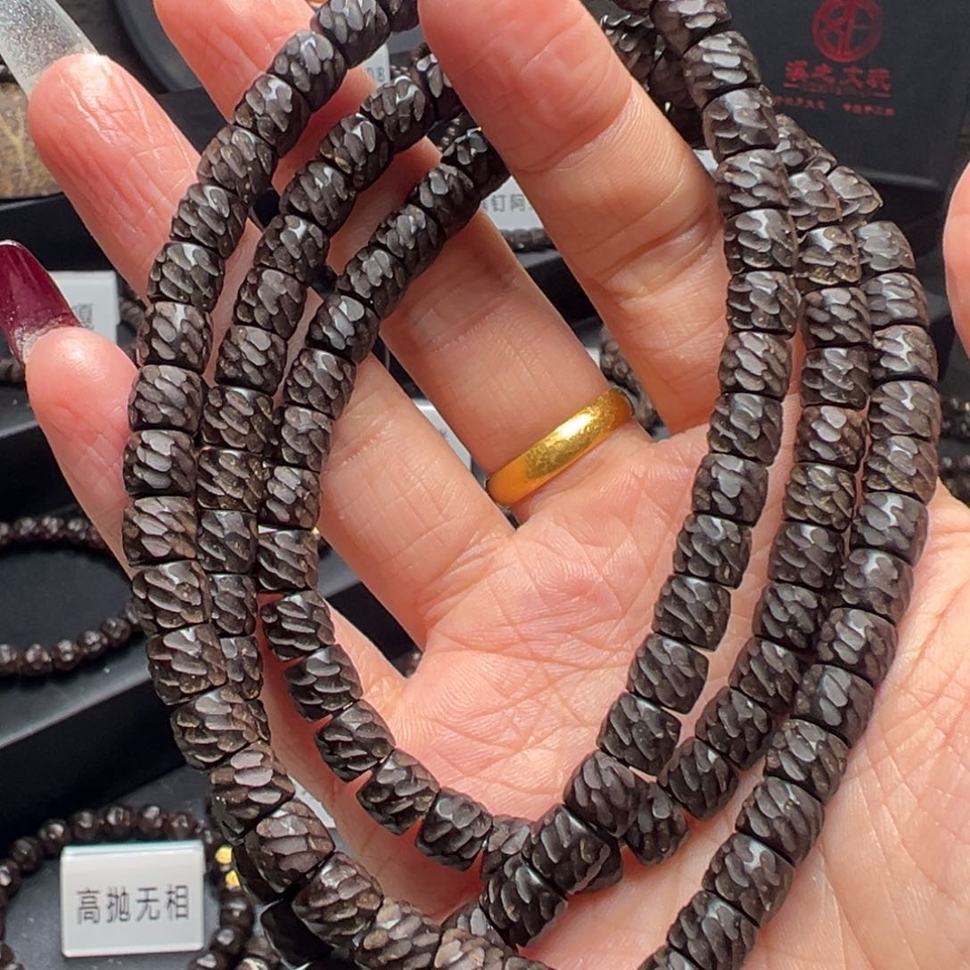 椰蒂手串?*娘76龙鳞108长串