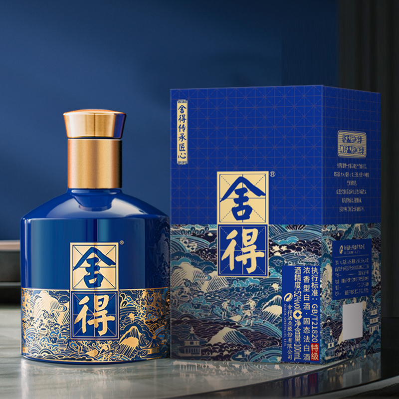 舍得【酒厂自营】传承匠心小酒装  浓香型白酒52度100ml
