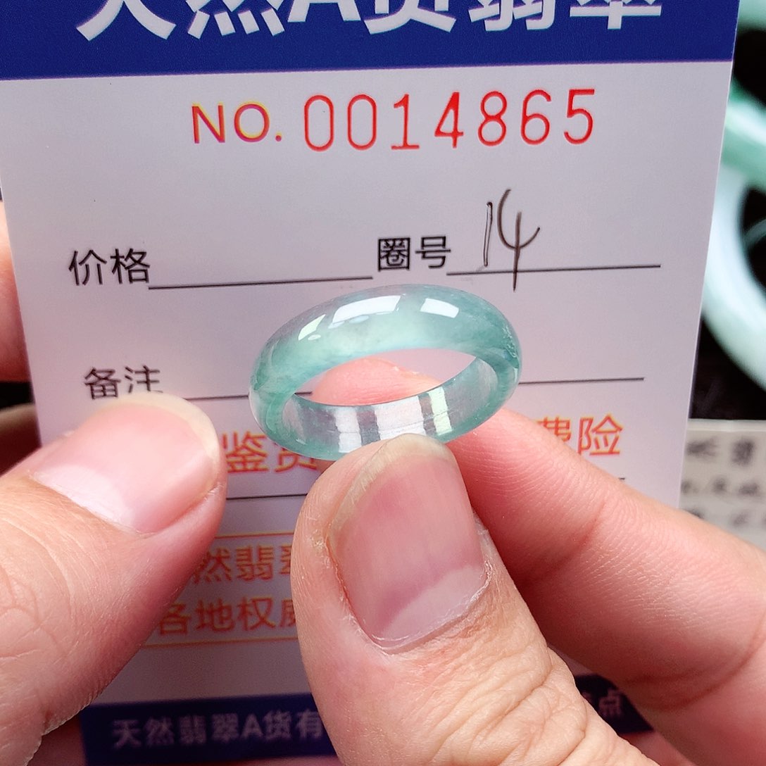 【闪购商品】翡翠未镶嵌戒圈天然