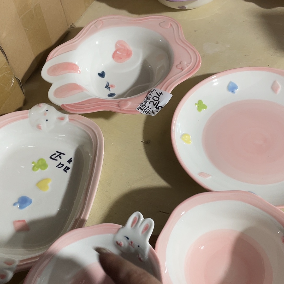 瓷片微瑕陶瓷餐具204