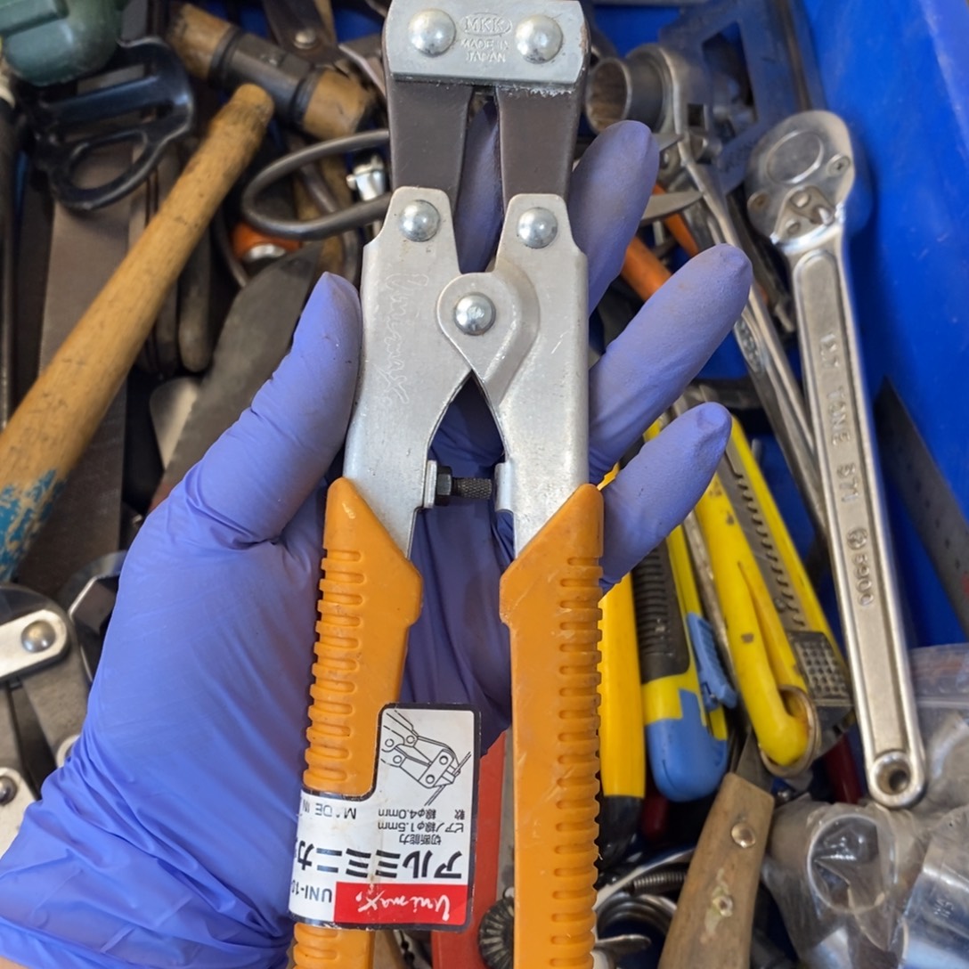 电***师五金工具制造工艺