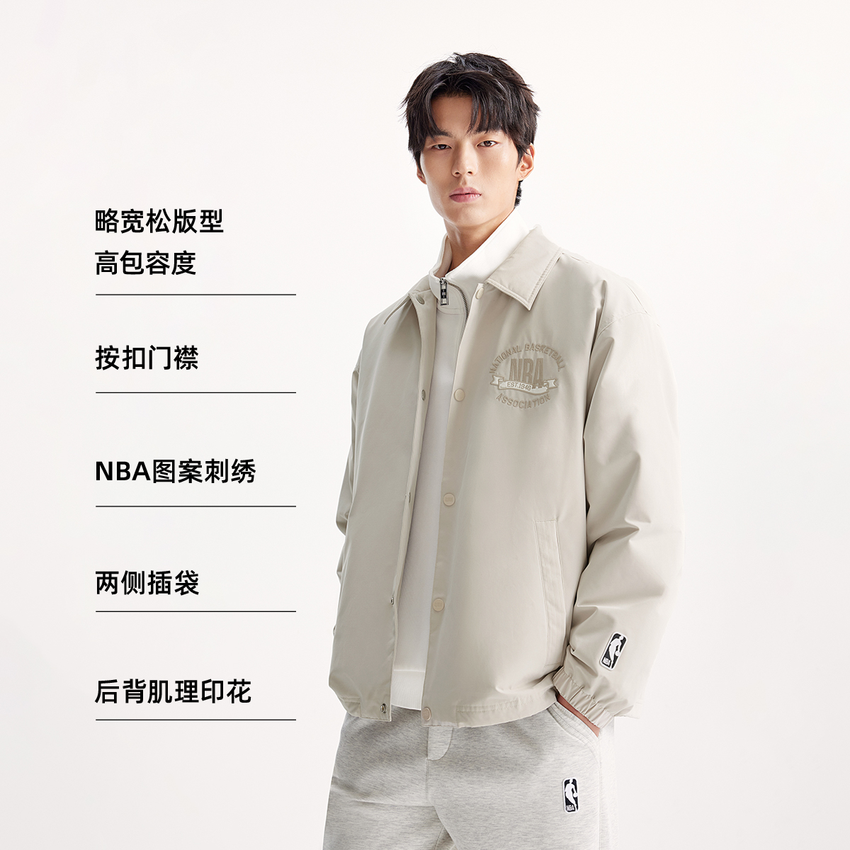 1065【金拐子专属】【NBA联名】【杰克琼斯Jack Jones】羽绒服225323013