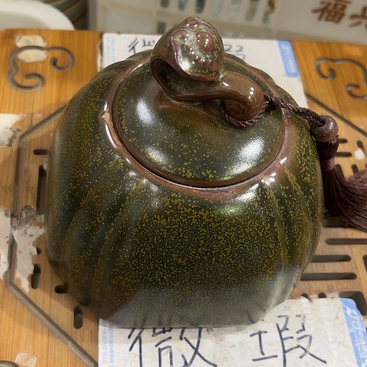 微瑕介意的勿拍，喜欢再下单，谢谢支持！