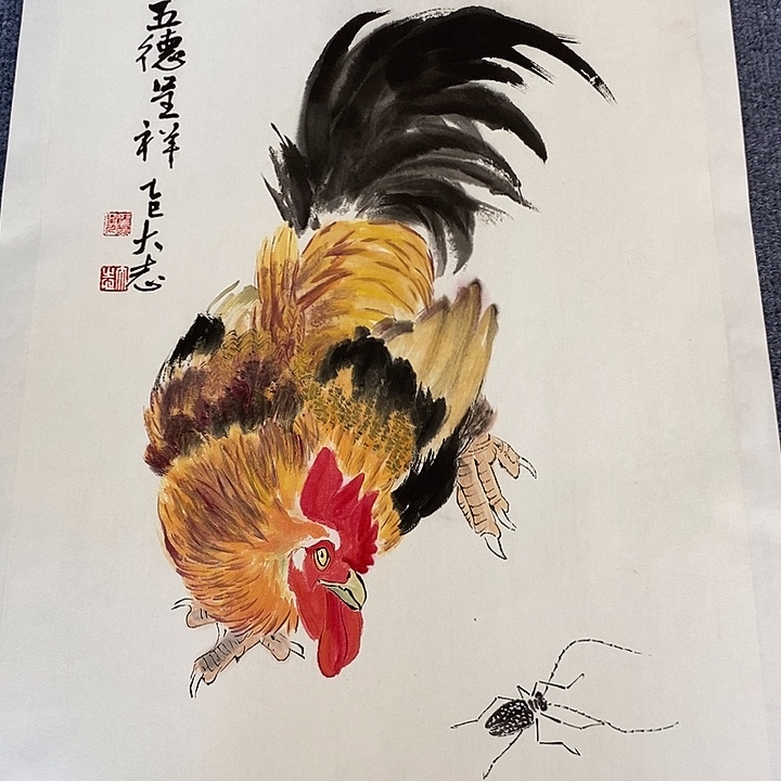 国画纯手绘国画写意作品45*68