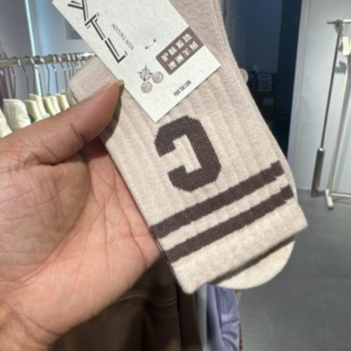 2025冬季新款男士女士成人袜子复合链接