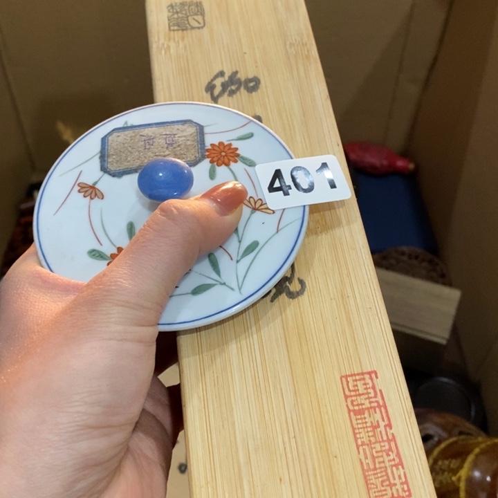 陶瓷艺术陶瓷艺术