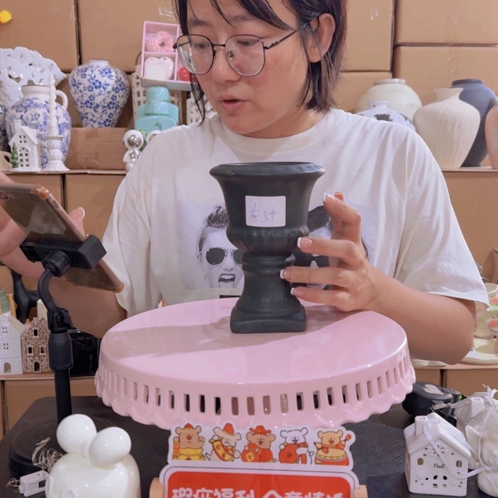 陶瓷，清仓，福利，瑕疵