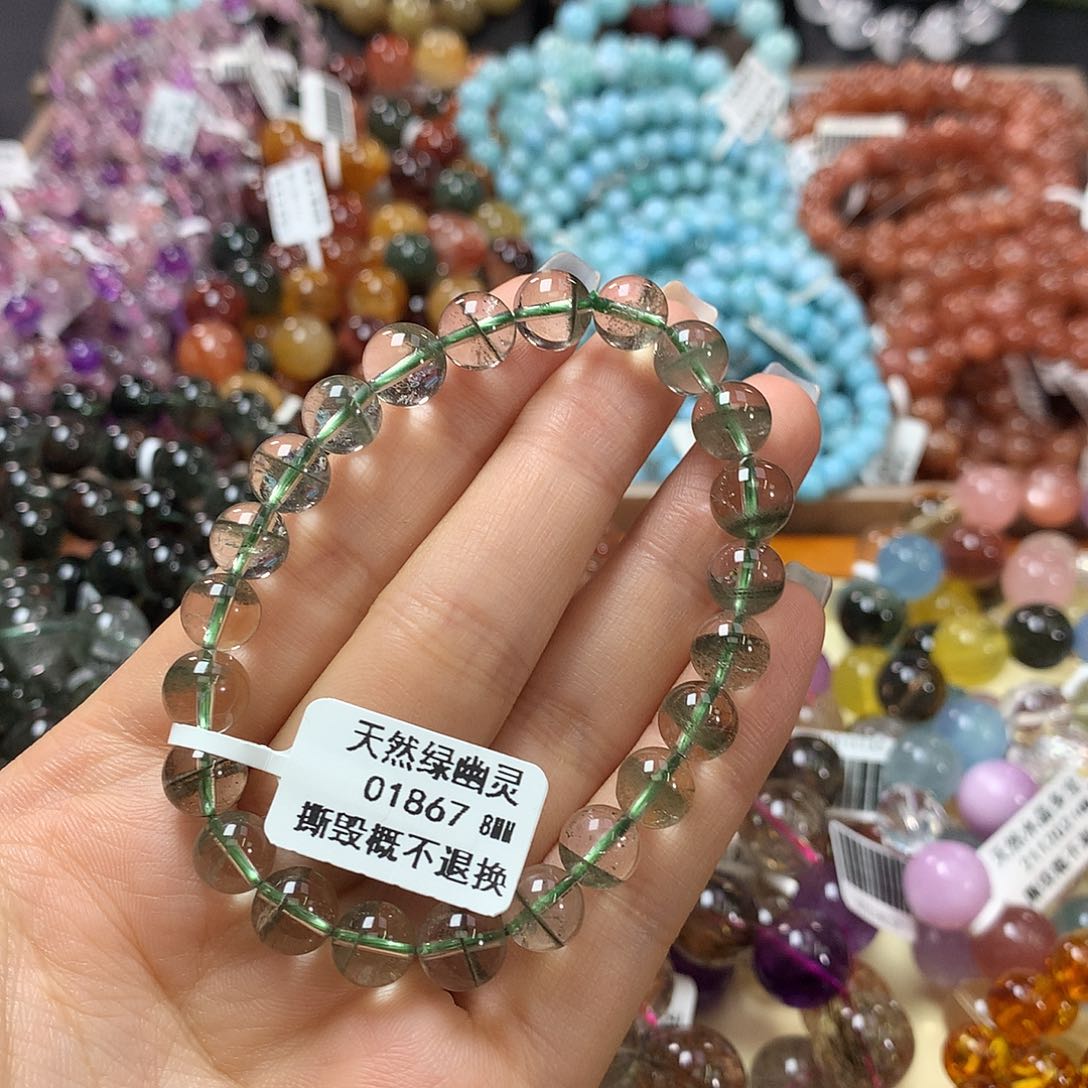 未镶嵌手链水晶，