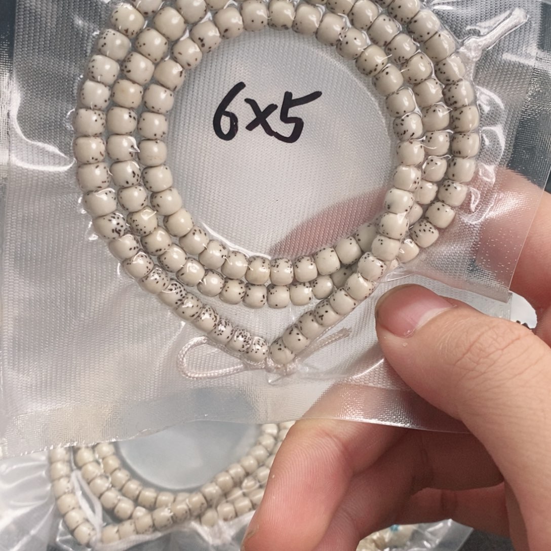 一***差星月菩提吊坠原白桶珠6