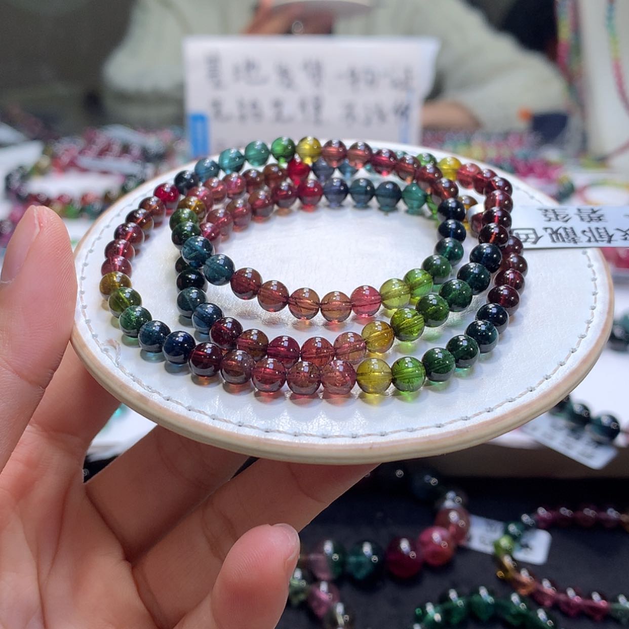 【闪购商品】手链未镶嵌碧玺碧玺