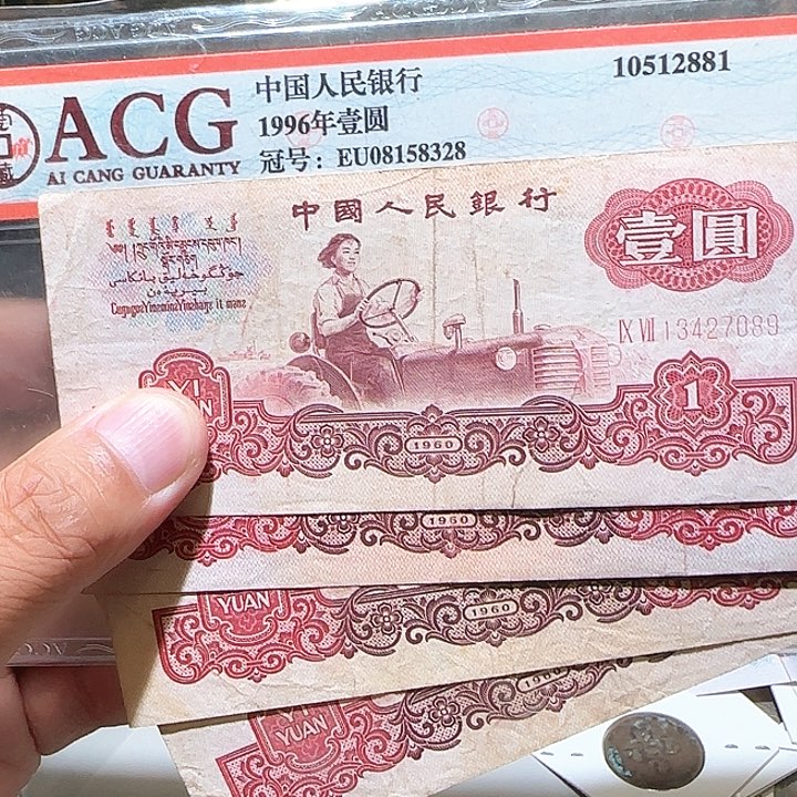 360000000000000000000