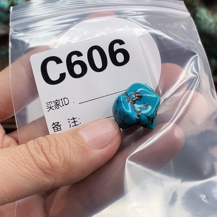 湖北十堰矿区配饰