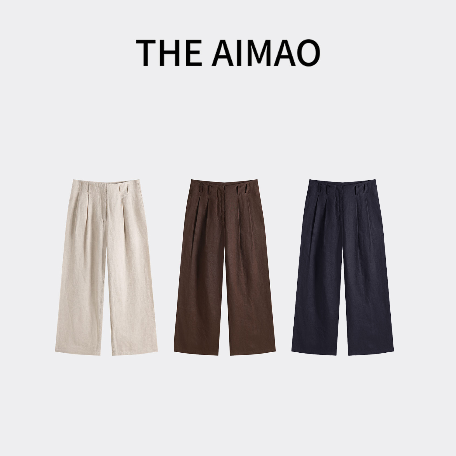【THE AIMAO】“松弛腔调“进口100%亚麻压褶微廓直筒休闲裤XYX81712