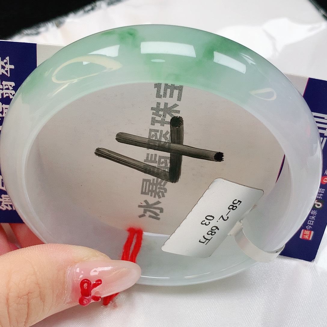 翡翠手镯未镶嵌天然缅甸a货翡翠