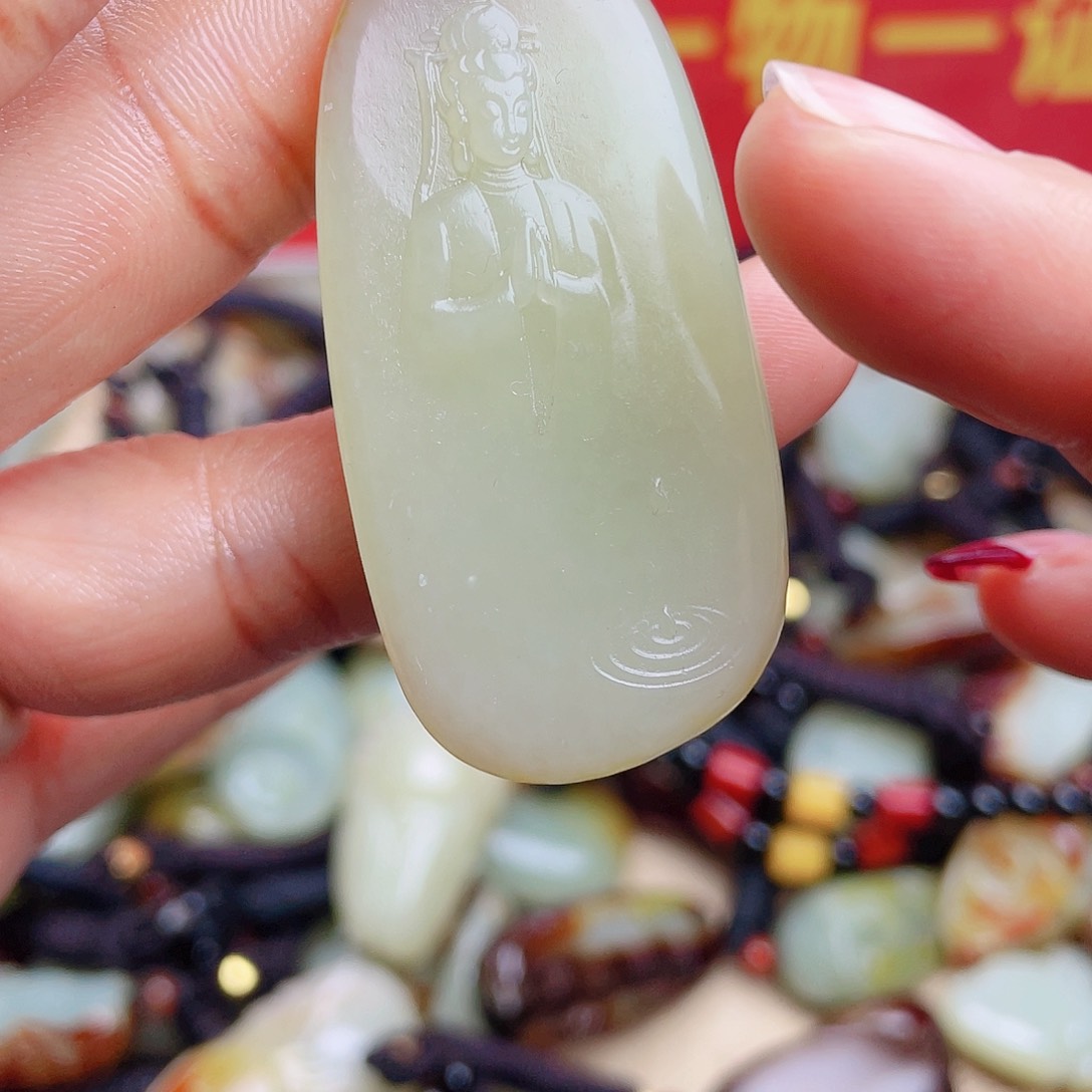 和田玉颈饰未镶嵌