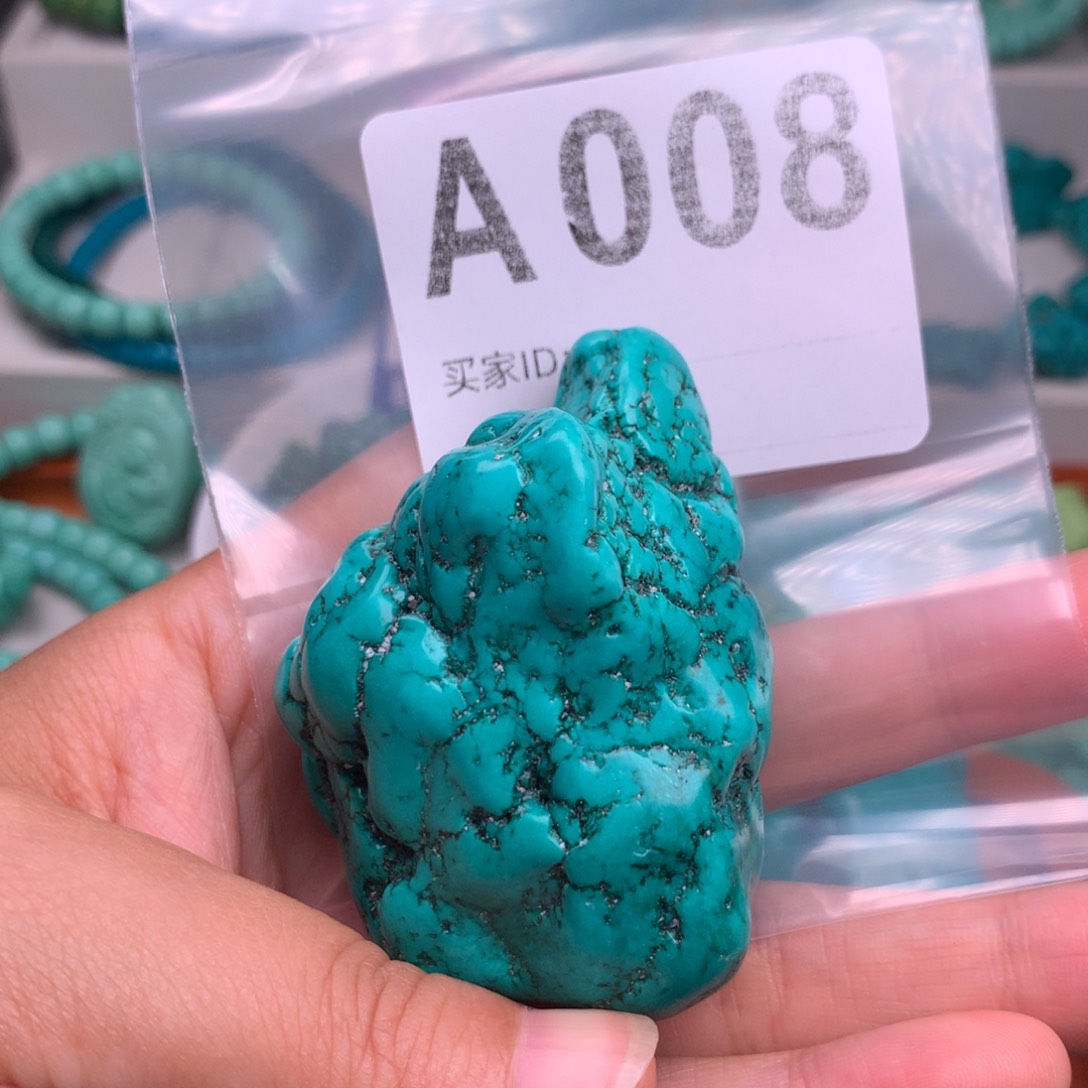 新店开播福利多多