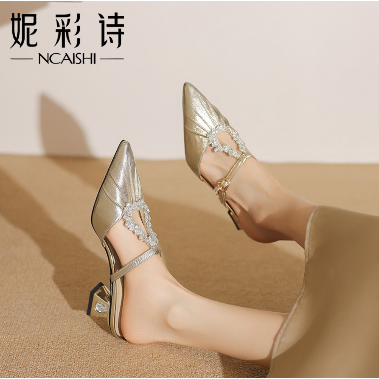 ncs999 （500-600）手工高货中跟单鞋 《按编码去拍》