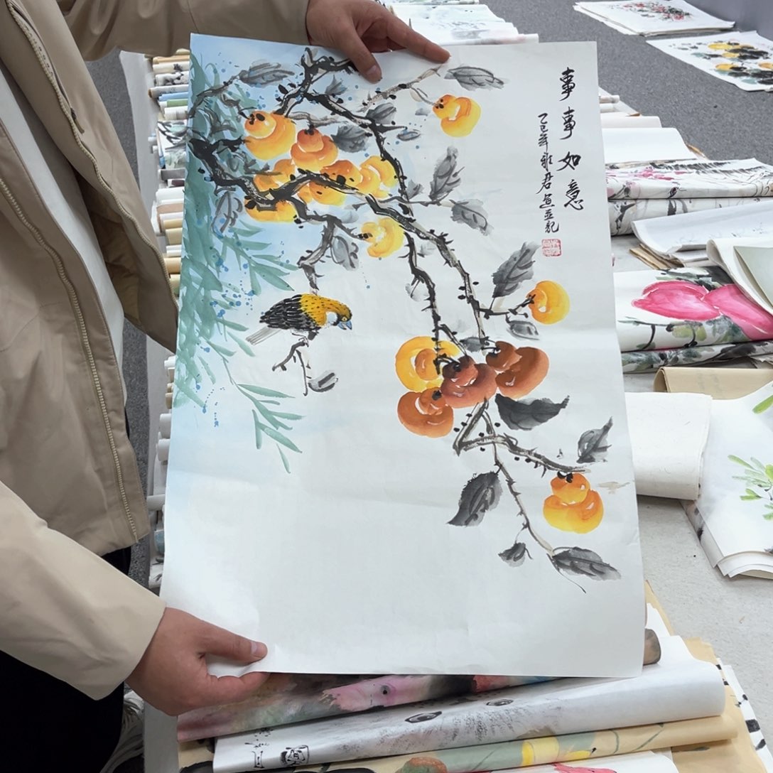 国画国画作品展览欣赏