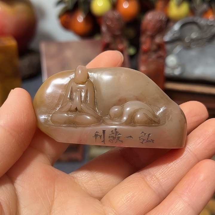 用***芽寿山石印石寿山石印章