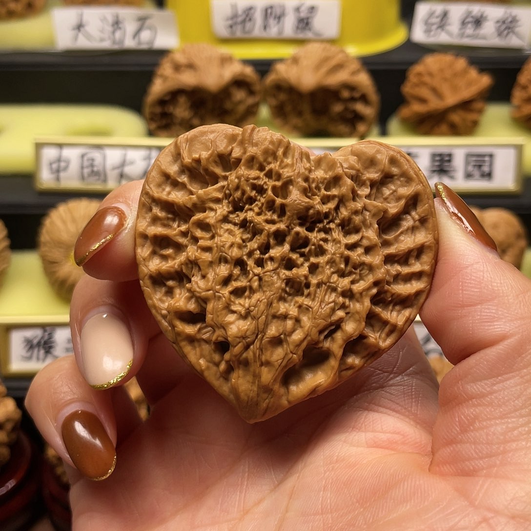 【闪购商品】吊坠文玩核桃爱心52