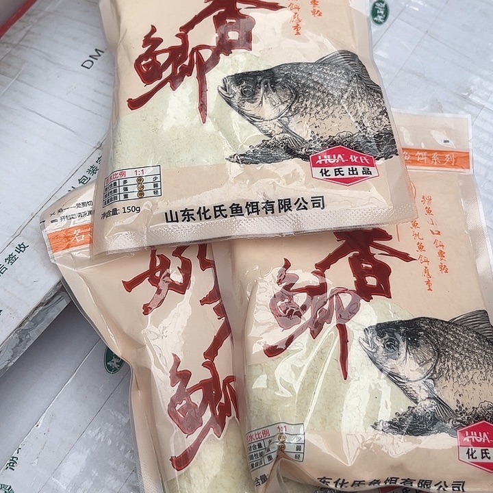 奶香鲫发3包11.8包邮