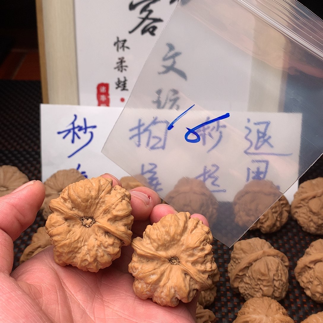 文玩核桃把件八方客文玩111111