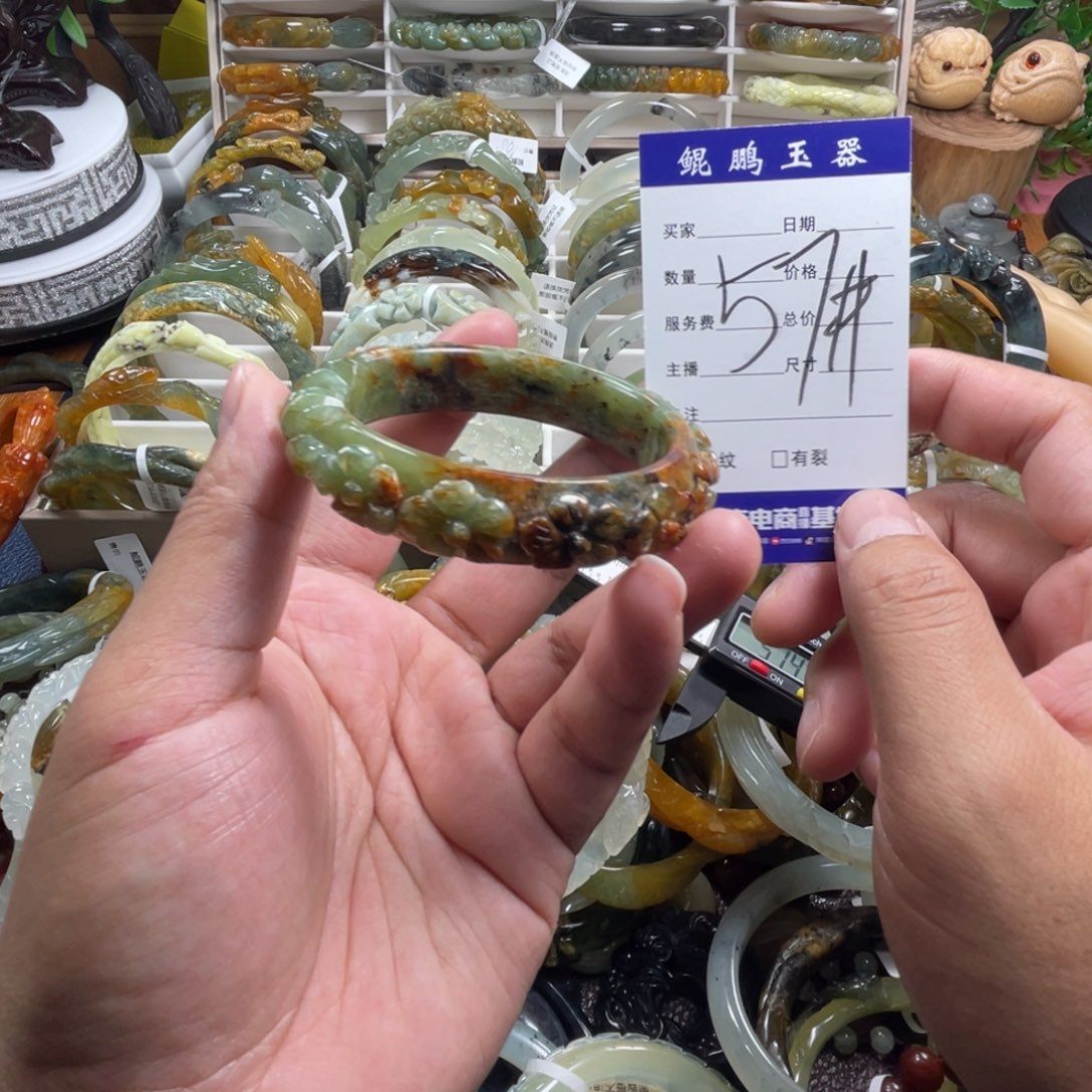 未镶嵌蛇纹石玉手镯