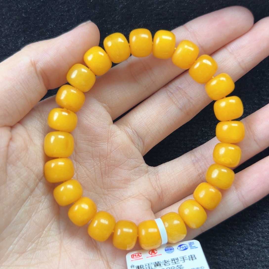 未镶嵌琥珀珠宝奇石