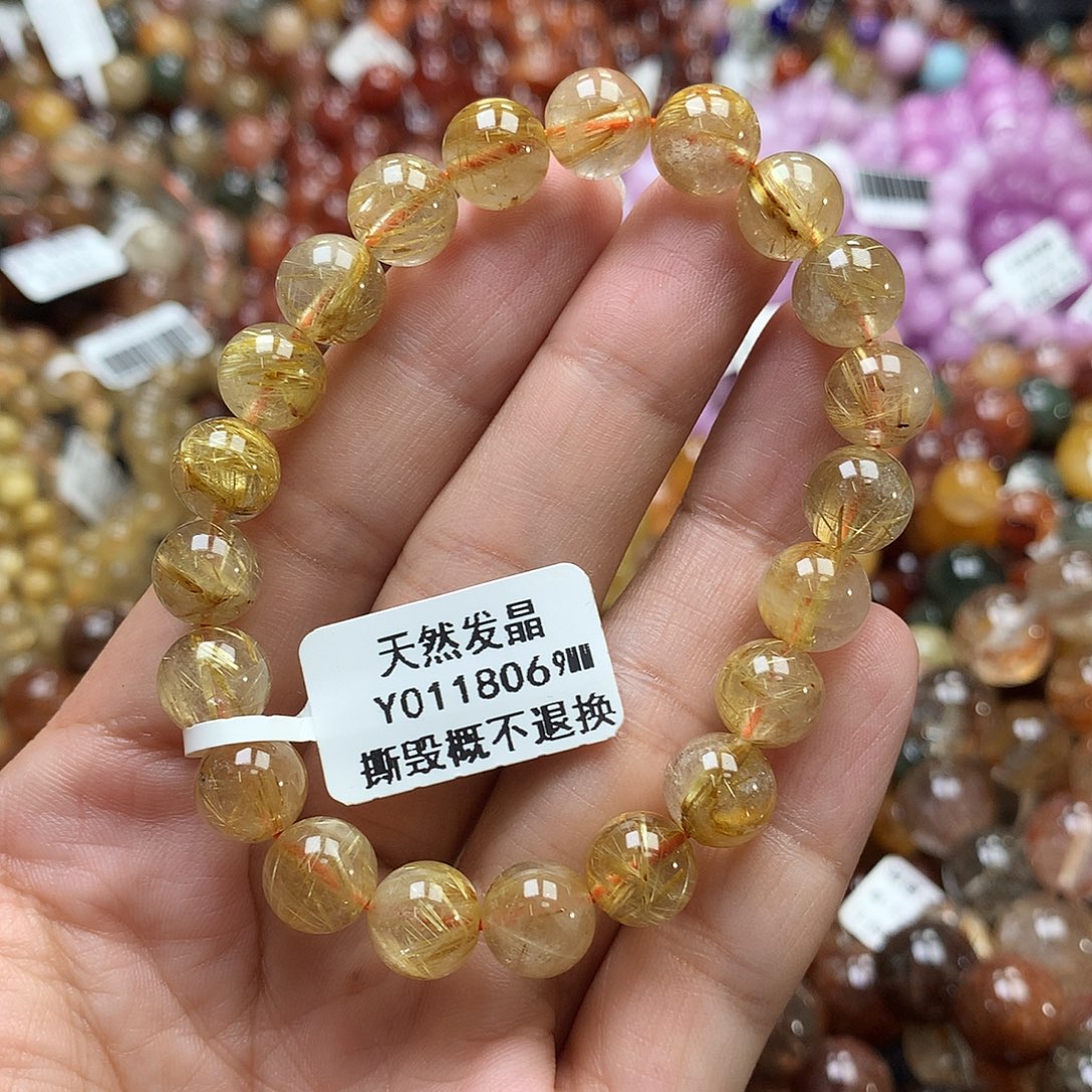 未镶嵌手链水晶，，，