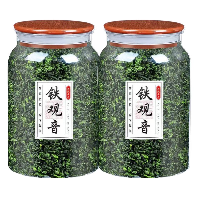 特级安溪铁观音原产传统兰花香2025新茶叶浓香正宗乌龙茶德鸿香