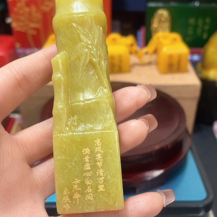 寿山石印石篆刻印章引首章闲章姓名章生日礼物