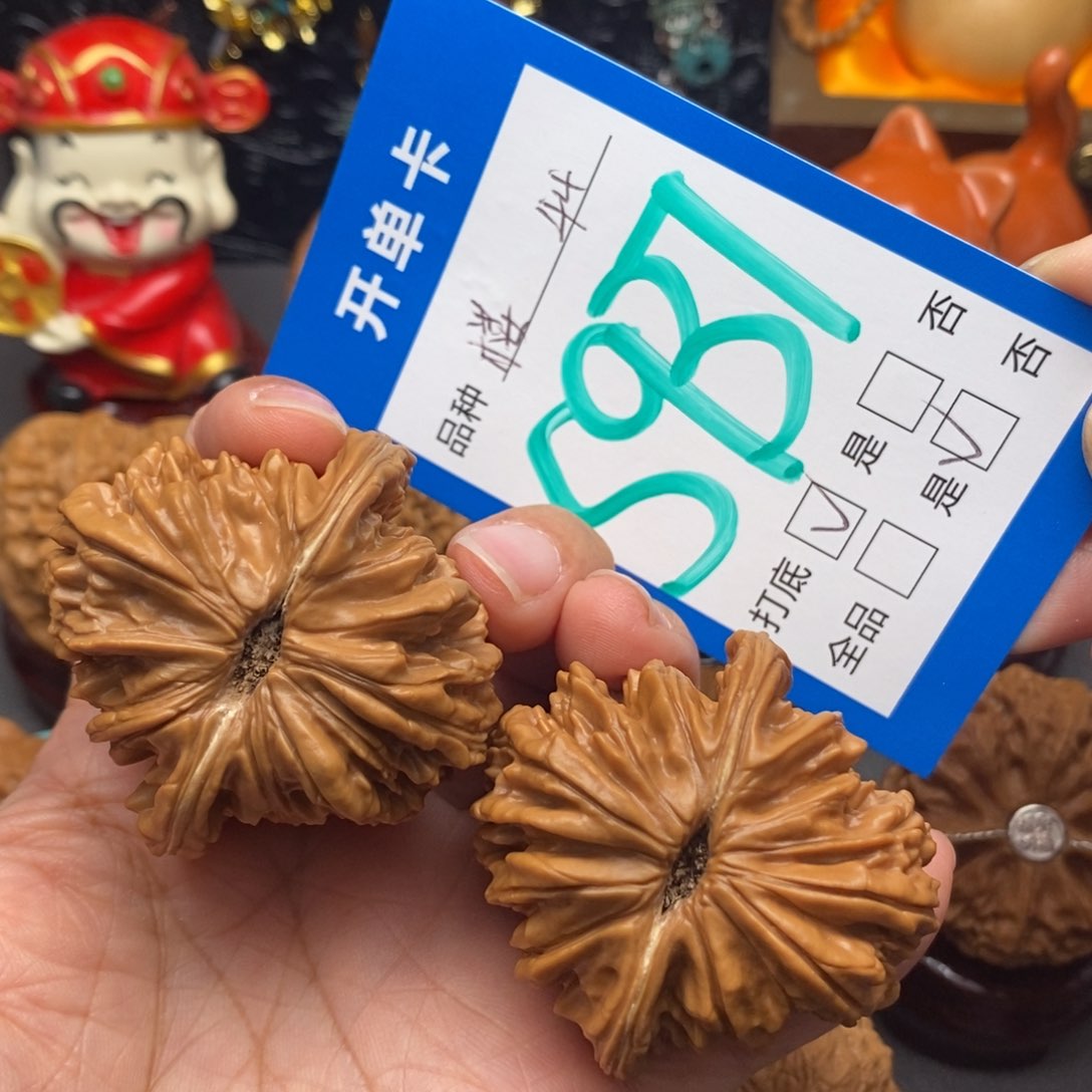 文玩核桃把件44尺四座楼