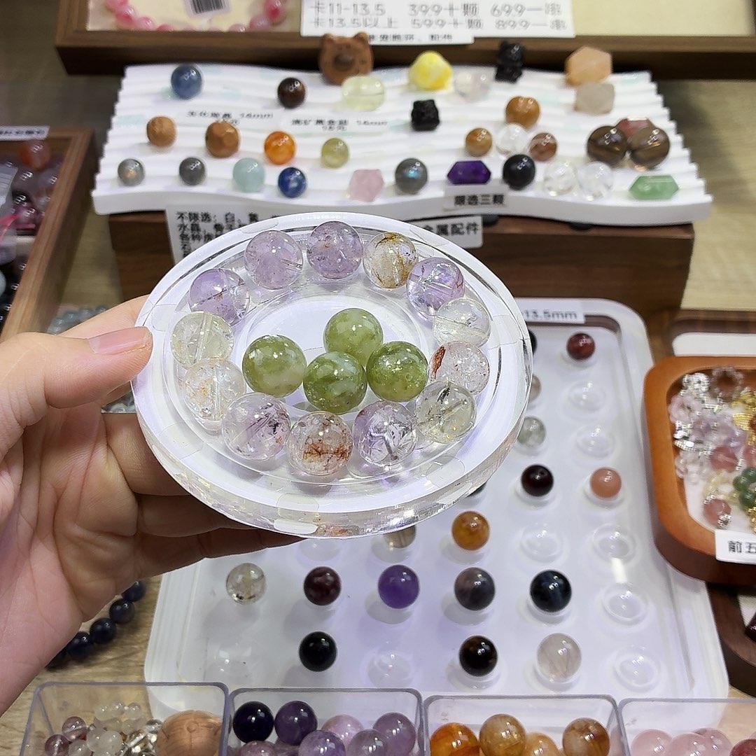 烟晶手链未镶嵌差价