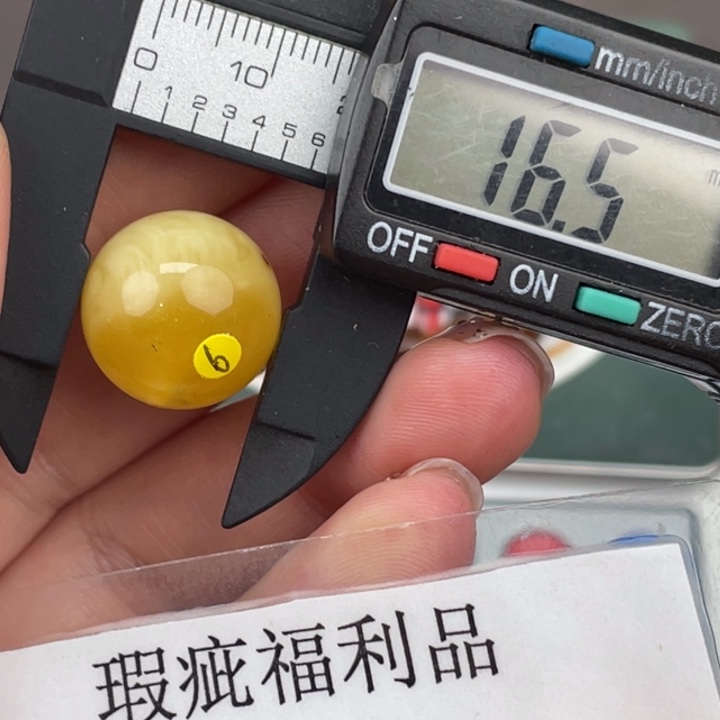 琥珀裸石未镶嵌微瑕419