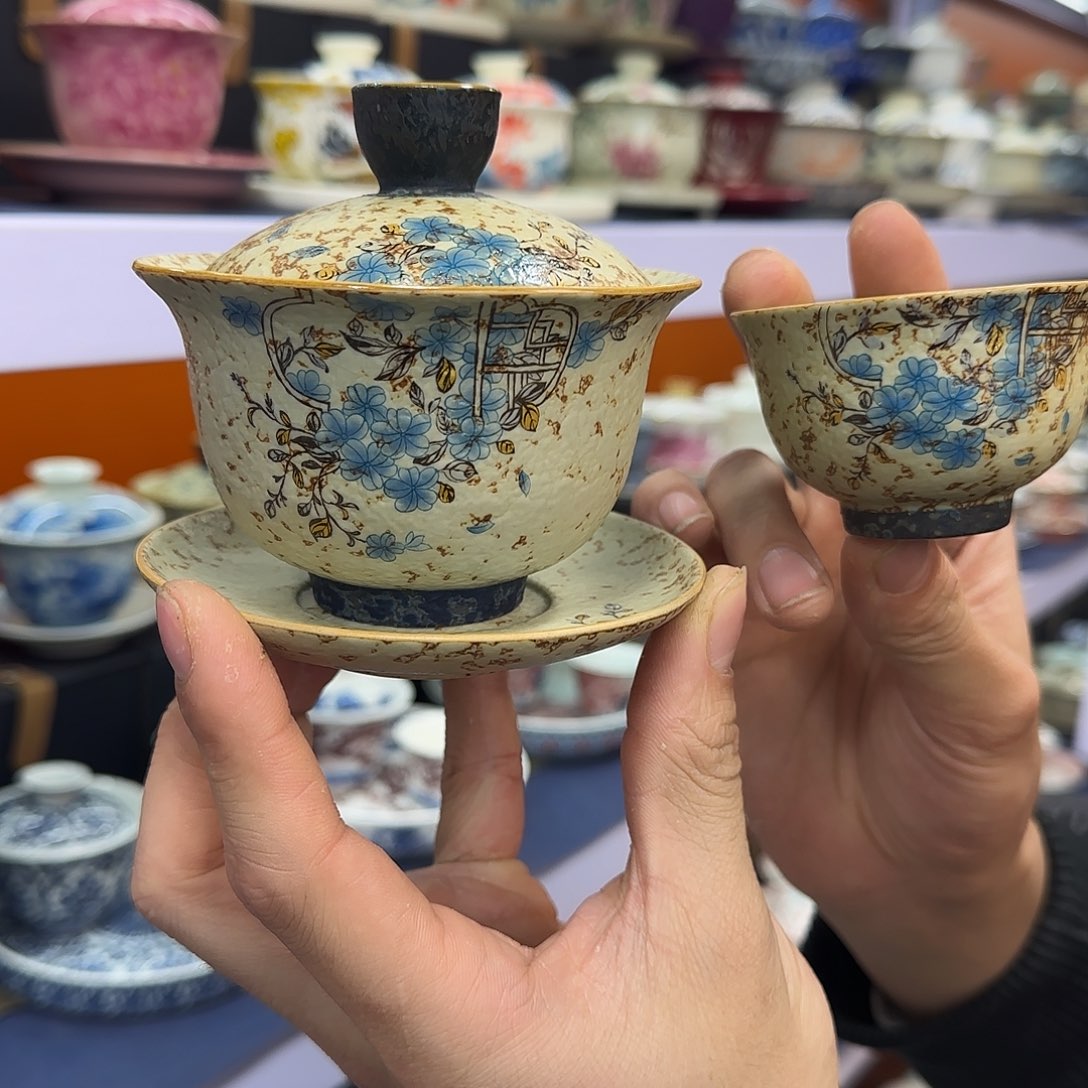 你在干什么啊你在干嘛呢你在